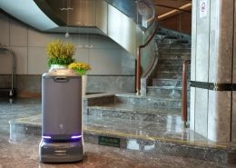 Pudu robotics and kone elevator